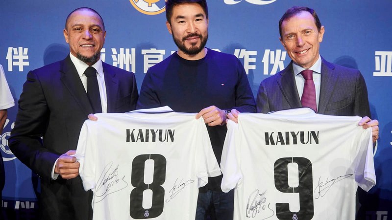 DB体育体育成为皇家马德里的官方博彩合作伙伴